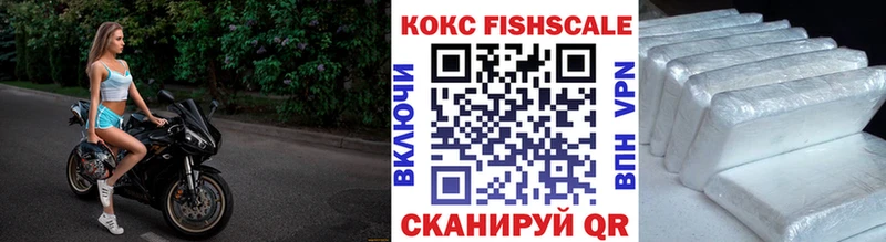 ОМГ ОМГ   Юхнов  КОКАИН Перу 