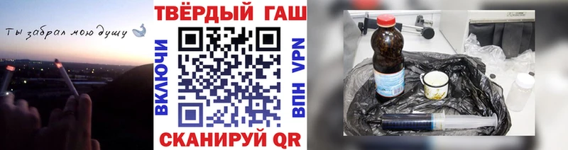ОМГ ОМГ   Юхнов  ГАШ hashish 