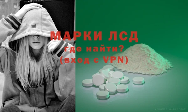 кокс Абаза