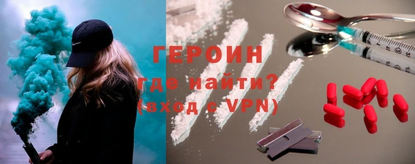 крисы Абдулино