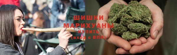 метамфетамин Абинск