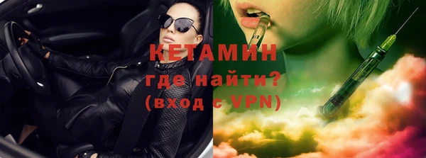 крисы Абдулино