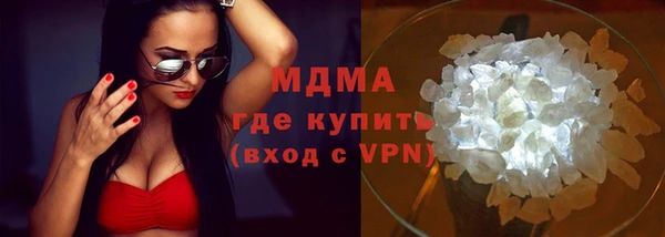 кокаин перу Алзамай