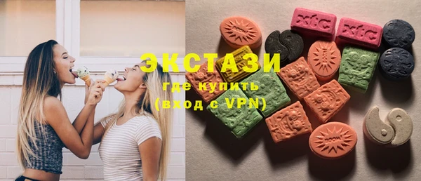 скорость Нягань