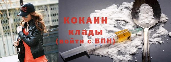 крисы Абдулино