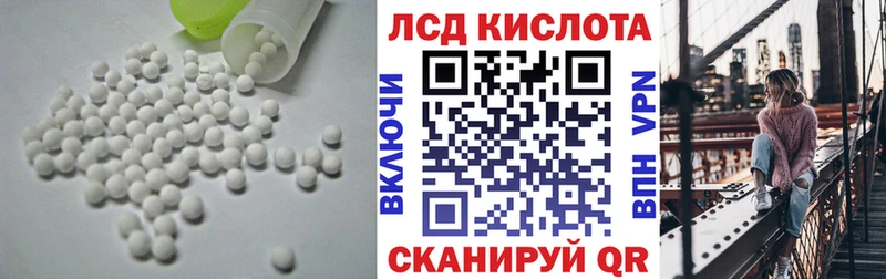 где продают наркотики  Юхнов  ЛСД экстази ecstasy 