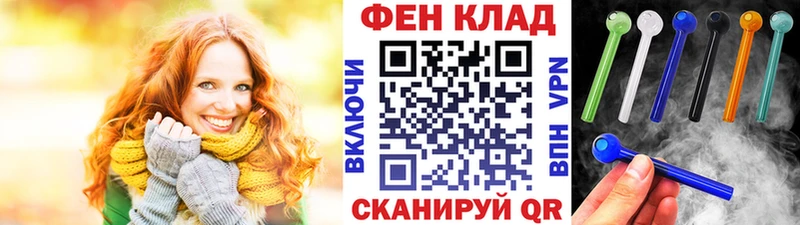 МЕТАМФЕТАМИН винт  Юхнов 
