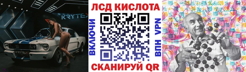Марки 25I-NBOMe 1,5мг  Юхнов 