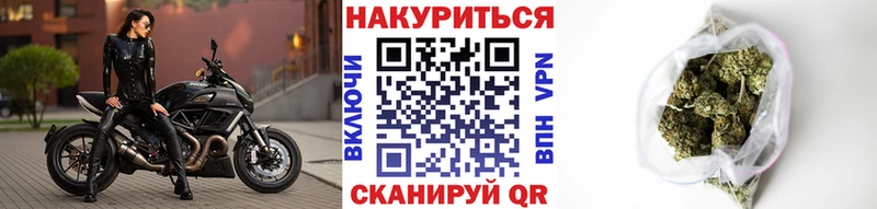 Шишки марихуана SATIVA & INDICA  Юхнов 